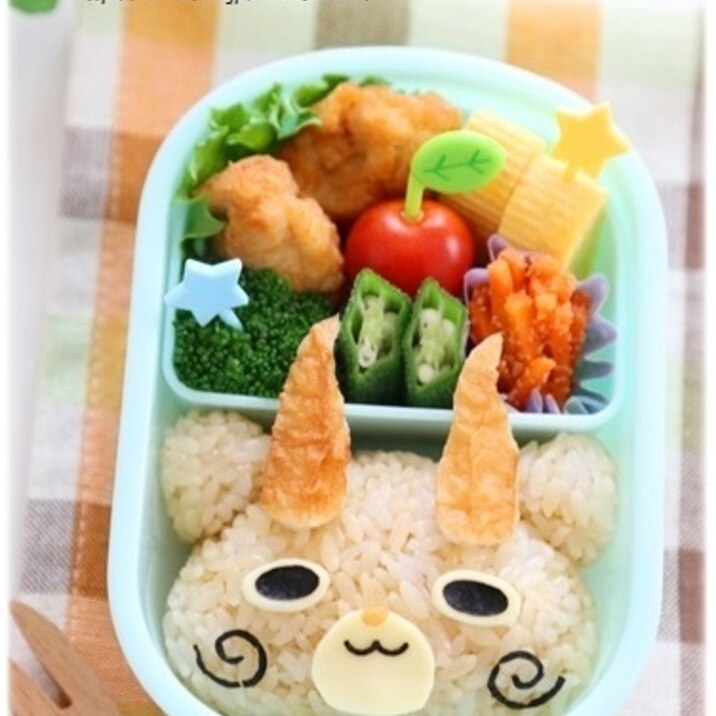 キャラ弁 妖怪ウォッチ コマじろう レシピ 作り方 By Mai Mai 楽天レシピ キャラ弁 妖怪ウォッチ コマじろう レシピ 作り方 By Mai Mai 楽天レシピ